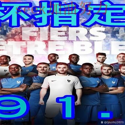 世界杯买球网站实测对比合集：覆盖用户反馈+直播与入口方式 - 世界杯官方信息